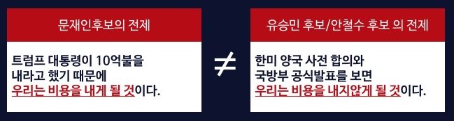 _됣뀽__꼨_■꼱_듄꼦__9
