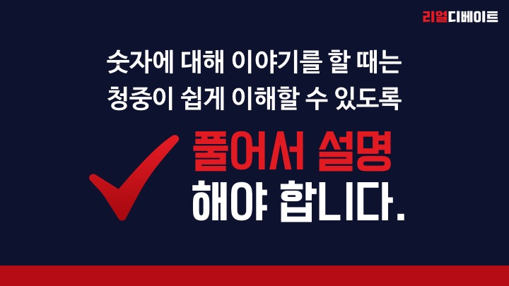 _됣뀽__꼨_■꼱_듄꼦__7
