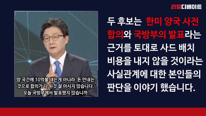 _됣뀽__꼨_■꼱_듄꼦__8