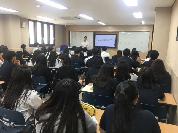화천고등학교 강의 모습