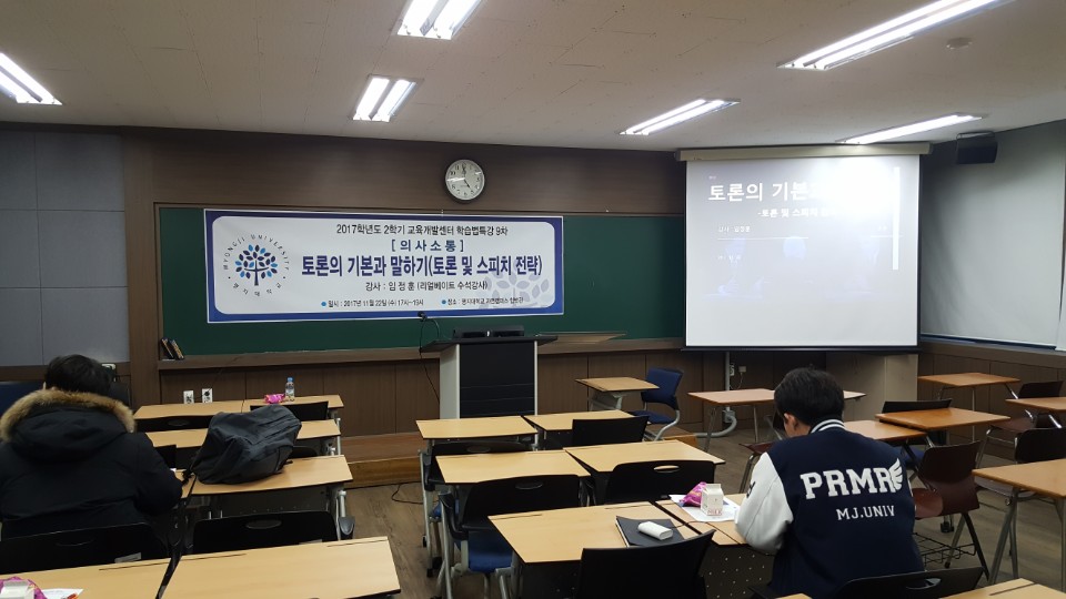 KakaoTalk_20171127_132105661