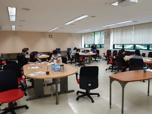 조별 토론 준비