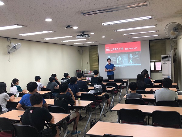 KakaoTalk_20180811_130243154