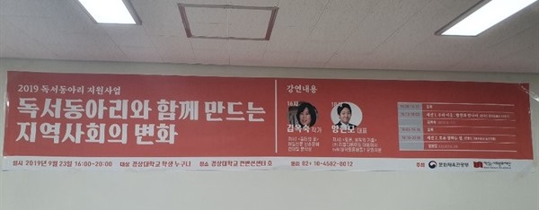 KakaoTalk_20190923_222650358_02_600x450