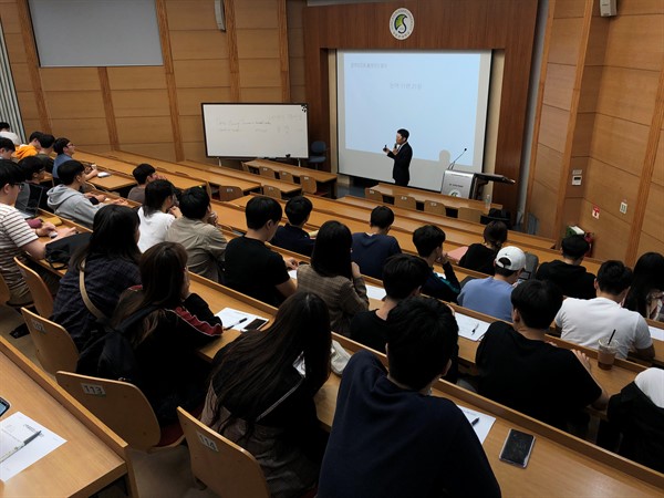 성균관대학교