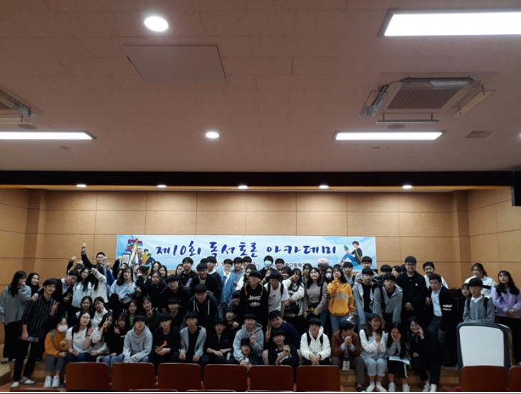 KakaoTalk_20191105_174825446_01