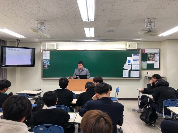 광성중학교 2