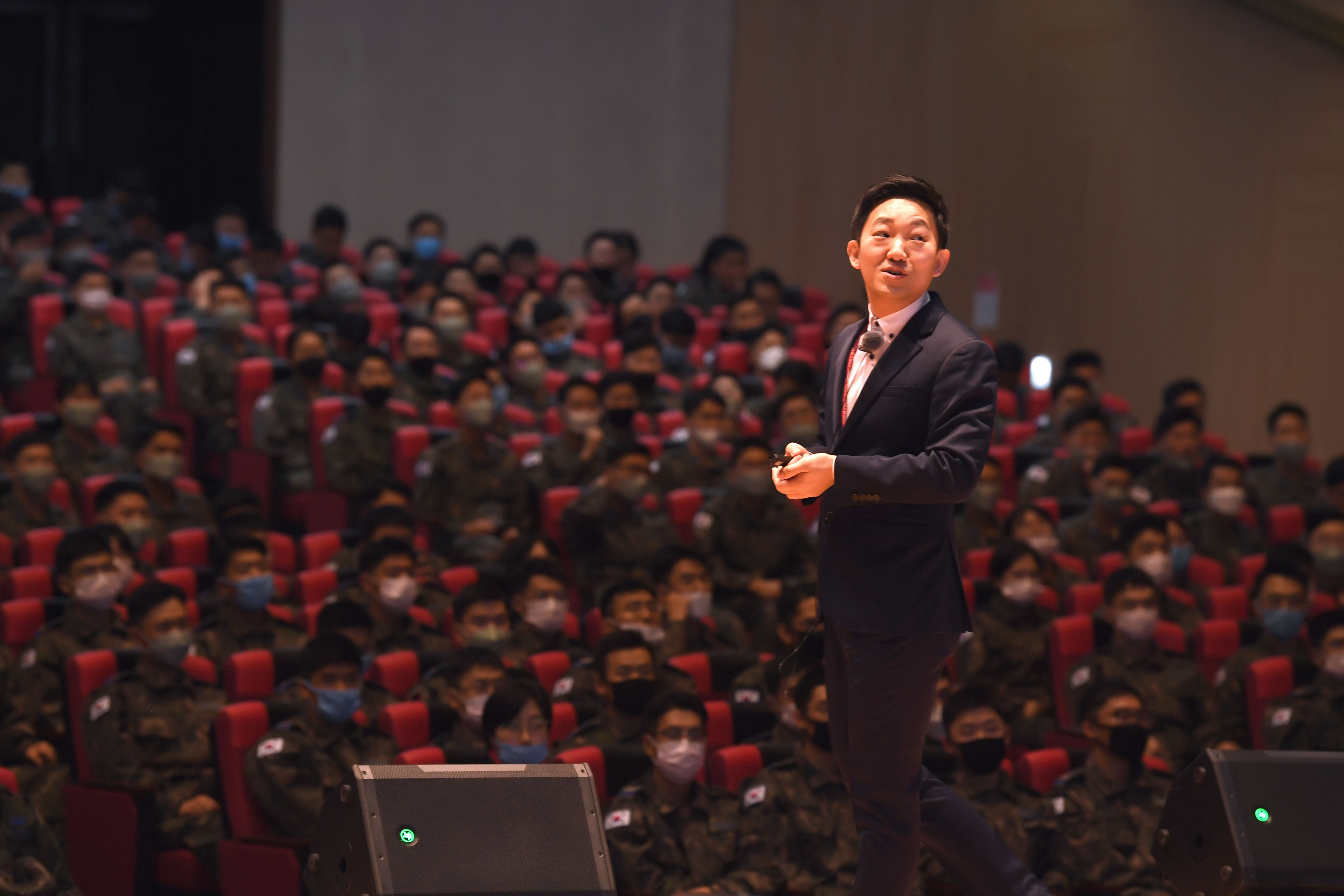 공군사관학교 교수