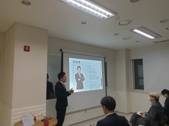 2020 3쇄 토론, 설득의 기술 출간 기념 저자와의 만남