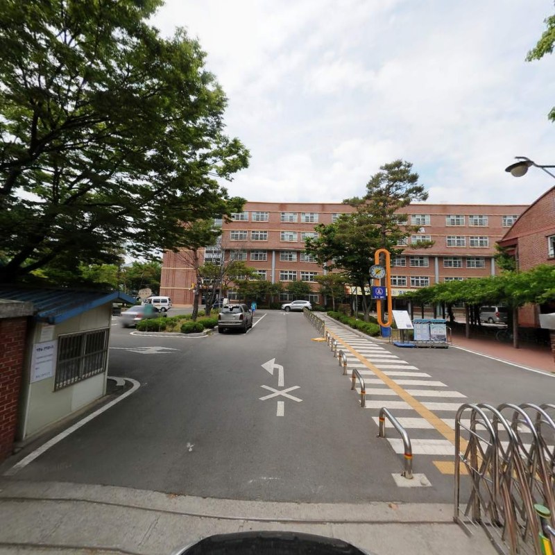 학교 토론 교육