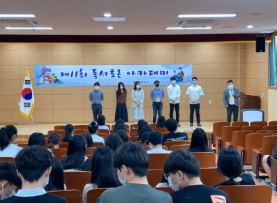 퍼블릭포럼