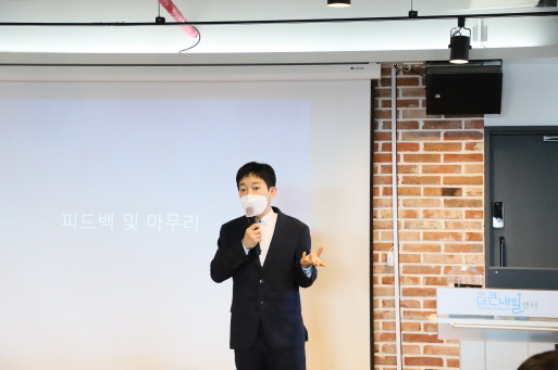인재