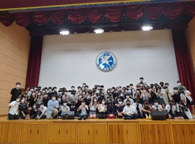 함창고등학교