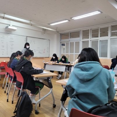 동주여자고등학교