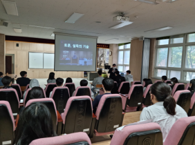 물금고등학교