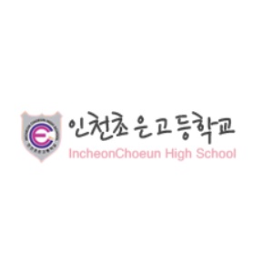 미래로
