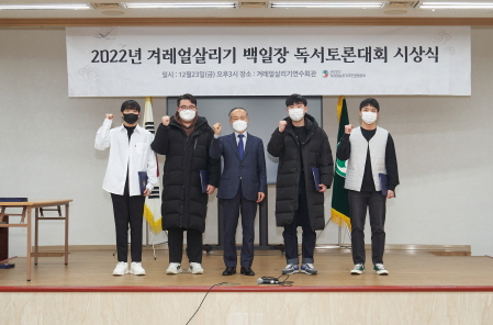 겨레얼