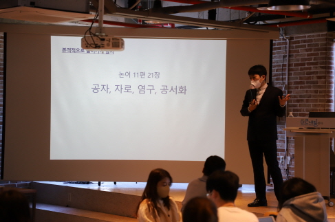 탐나는인재제6기