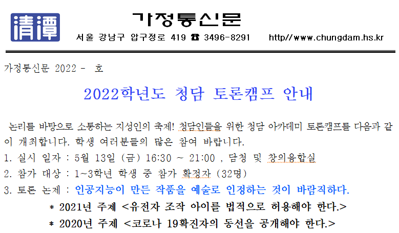 여기에키워드넣기