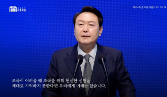 20대대선토론