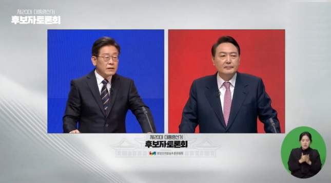 20대대선토론