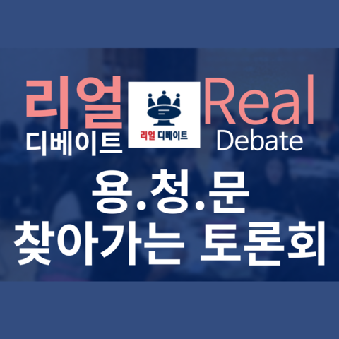 제목을-입력해주세요__복사본-002 (2) (1)
