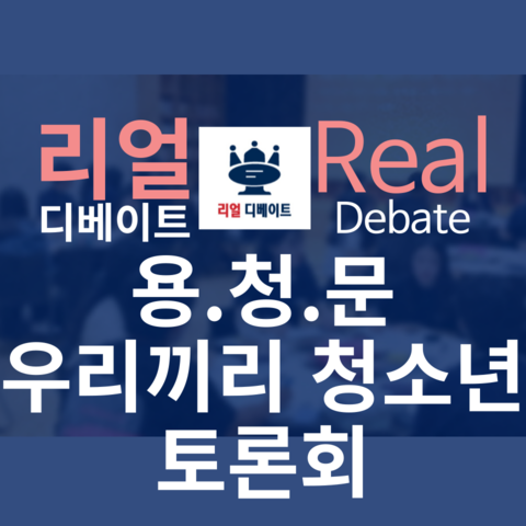 제목을-입력해주세요__복사본-004 (1)