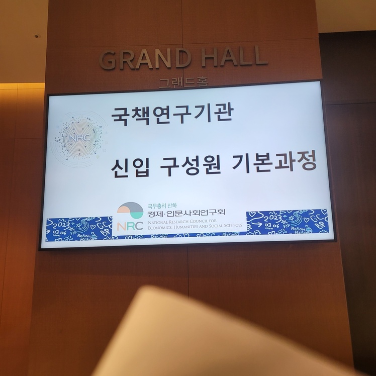KakaoTalk_20231204_144332479 (1)
