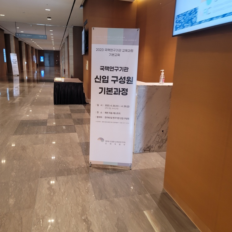 KakaoTalk_20231204_144341161 (1)