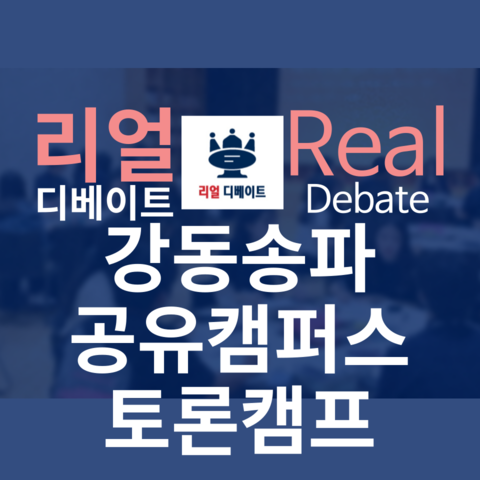 제목을-입력해주세요__복사본-003 (3) (1)