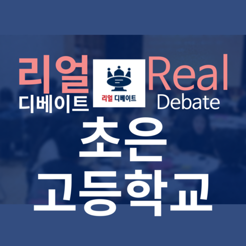 제목을-입력해주세요__복사본-003 (4) (1)