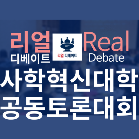 제목을-입력해주세요__복사본-004 (2) (1)