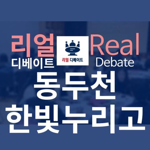 제목을-입력해주세요__복사본-007 (3) (1)