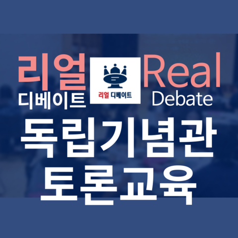 제목을-입력해주세요__복사본-011 (1)