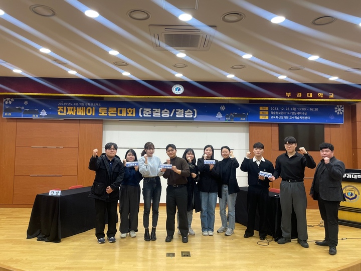 KakaoTalk_20240104_115800923_13