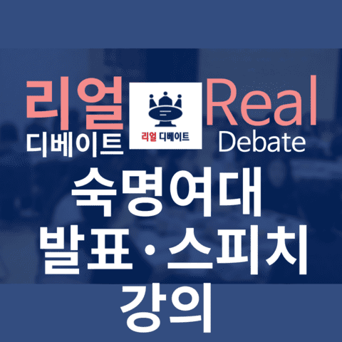 제목을-입력해주세요__복사본-013 (1) (1)
