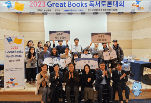캡처 (1) (1)