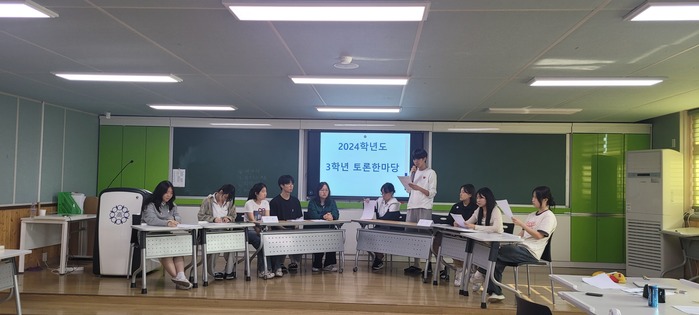 봉의고등학교_강의자사진_3