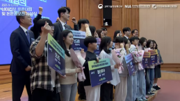 2026년 토론대회 정보 (전국 대학생 · 일반인, 초·중·고등학생)
