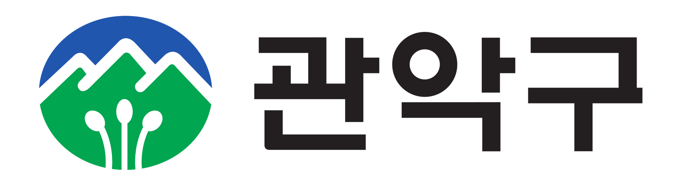 기관 로고 2