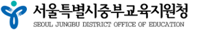 기관 로고 2