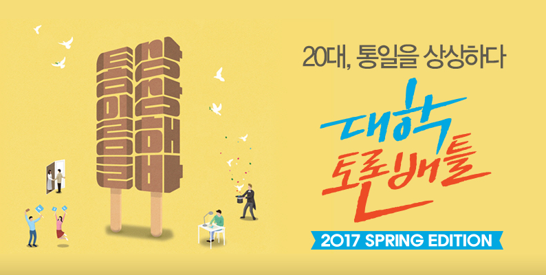 기관 로고 2