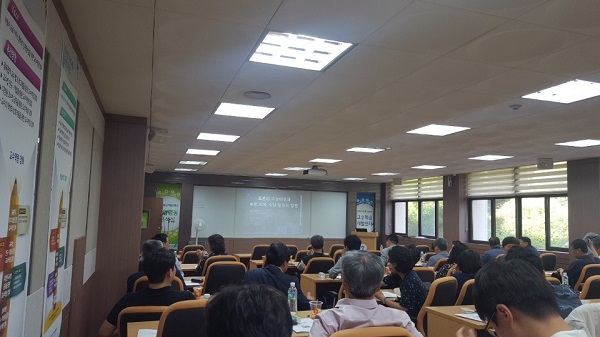 동의대학교 토론 수업을 위한 교수법 워크숍 현장