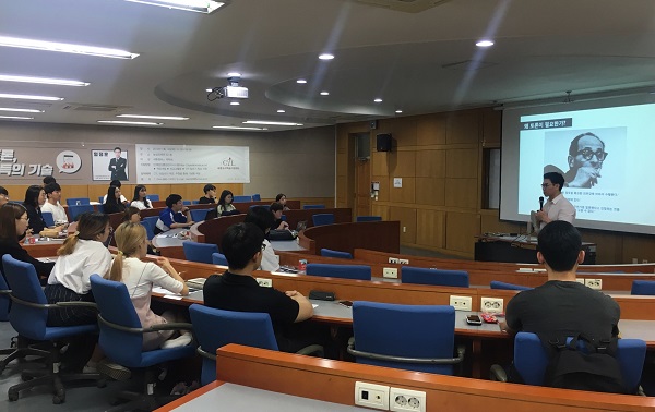 고려대학교 세종캠퍼스 교육 현장
